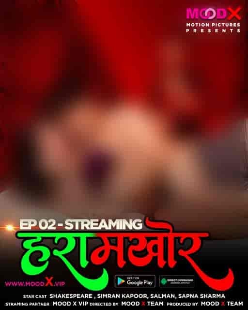 Haramkhor E2
